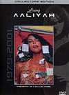 Aaliyah - The Death Of A Fallen Angel (2002) - DVD