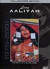 Aaliyah - The Death Of A Fallen Angel (2002) - DVD Aaliyah - The Death Of A Fallen Angel (2002) - DVD