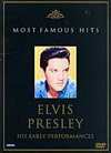 Elvis Presley - His Early Performances - DVD