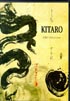 Kitaro - World Tour 1990 Kojiki: A Story In Concert - DVD
