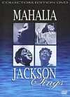 Mahalia Jackson - Sings - DVD