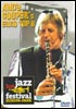 Andy Cooper - Euro Top 8 - DVD Andy Cooper - Euro Top 8 - DVD