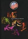 Manfred Mann's Earthband - Angel Station In Moscow - DVD