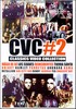 V/A - Classic Video Collection: Volume 2 (2004) - DVD