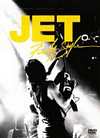 Jet - Family Style - DVD