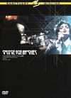 Siouxsie And The Banshees - The Seven Year Itch: Live - DVD
