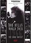 BOB DYLAN - 1966 WORLD TOUR:THE HOME MOVIES - DVD