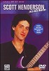 Scott Henderson - Jazz Rock Mastery - DVD