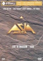 Asia - Live In Moscow 1990 - DVD+CD