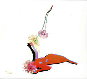 Future Islands - The Far Field - CD Future Islands - The Far Field - CD