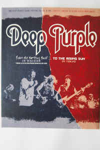 Deep Purple-From The Setting Sun(In Wacken)/To The Risining-2xBR