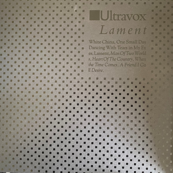 Ultravox - Lament - LP