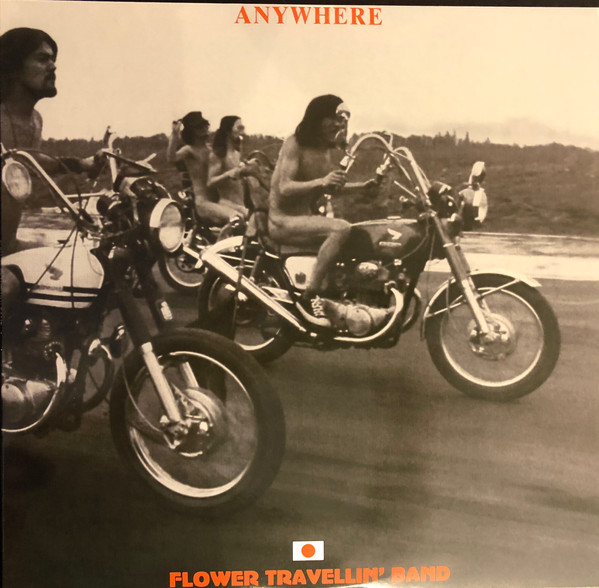 Flower Travellin' Band - Anywhere - LP