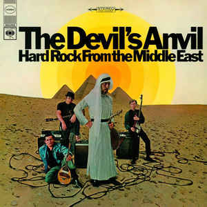 Devil's Anvil - Hard Rock From The Middle East - LP Devil's Anvil - Hard Rock From The Middle East - LP