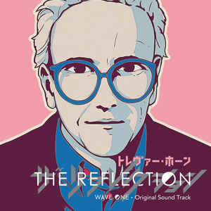 Trevor Horn - The Reflection - 2LP