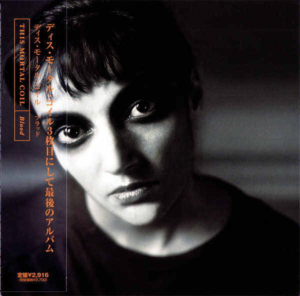 This Mortal Coil – Blood (JAPAN) - CD This Mortal Coil – Blood (JAPAN) - CD