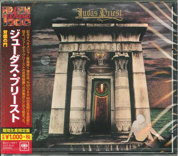 Judas Priest - Sin After Sin - CD JAPAN