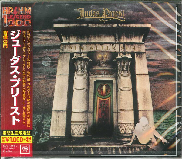 Judas Priest - Sin After Sin - CD JAPAN Judas Priest - Sin After Sin - CD JAPAN