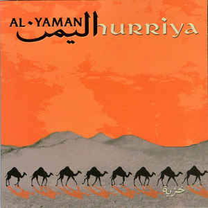 Al-Yaman - Hurriya - CD Al-Yaman - Hurriya - CD