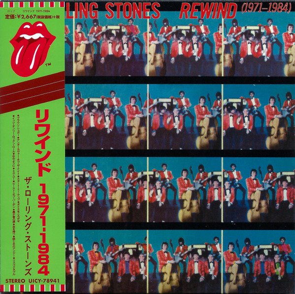 Rolling Stones - Rewind (1971-1984) - SHM CD JAPAN