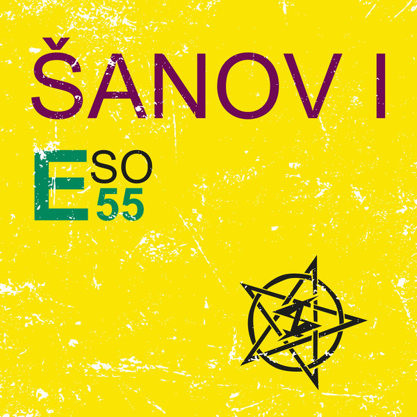 Šanov 1 - Eso 55 - LP