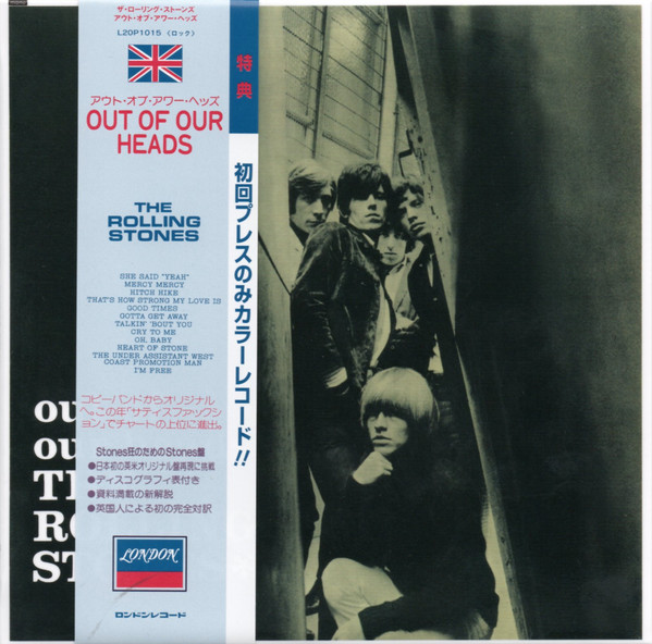 Rolling Stones - Out Of Our Heads (UK) - SHM CD JAPAN