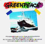 Various - Greenpeace - LP bazar Various - Greenpeace - LP bazar