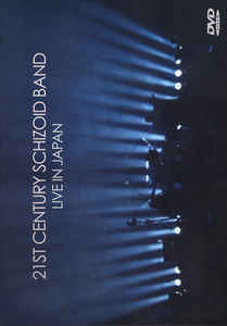 21st Century Schizoid Band - Live In Japan - DVD 21st Century Schizoid Band - Live In Japan - DVD