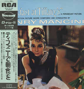 Henry Mancini - Breakfast At Tiffany's (JAPAN) - LP bazar Henry Mancini - Breakfast At Tiffany's (JAPAN) - LP bazar