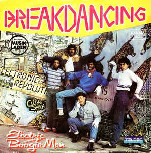 Electric Boogiemen - Breakdancing - SP bazar