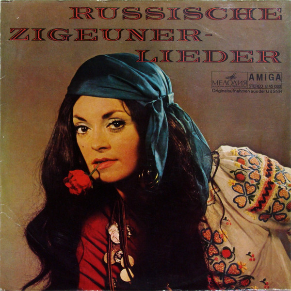 Various - Russische Zigeunerlieder - LP bazar