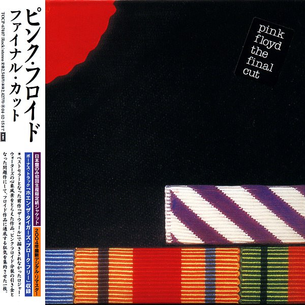 Pink Floyd - The Final Cut - CD bazar