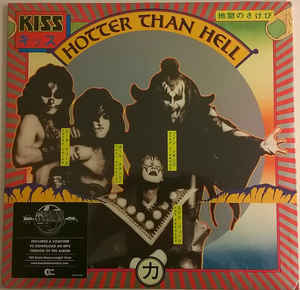 Kiss - Hotter than hell - LP