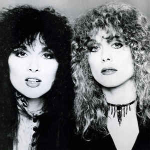 Heart - Bebe Le Strange - LP Heart - Bebe Le Strange - LP