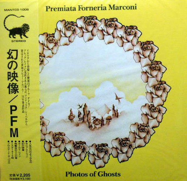 Premiata Forneria Marconi - Photos Of Ghosts - CD bazar