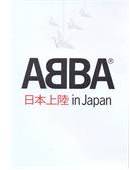 Abba - Abba in Japan - DVD Abba - Abba in Japan - DVD