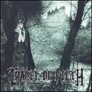 Cradle Of Filth - Dusk and Her Embrace - CD Cradle Of Filth - Dusk and Her Embrace - CD