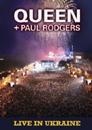 Queen&Paul Rodgers - Live In Ukraine - 2CD+DVD