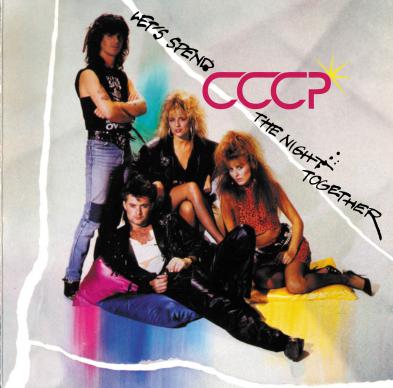 CCCP - Let's Spend The Night Together - CD