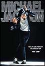 Michael Jackson- Life & Times Of The King Of Pop 1958-2009 - DVD