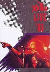 DIO - LIVE '83 - DVD
