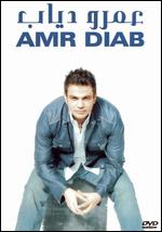 Amr Diab - DVD Collection - DVD