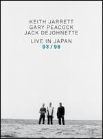 Keith Jarrett Trio/Gary Peacock/De Johnette-Live in Japan-2DVD
