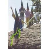GONG - MONTSERRAT 1973 AND OTHER STORIES - DVD GONG - MONTSERRAT 1973 AND OTHER STORIES - DVD