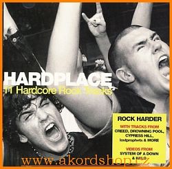 V/A - Hardplace - CD