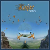 Kaipa - Sattyg - CD
