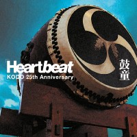 Kodo - Heartbeat,25th Anniversary- CD