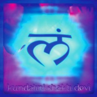 Kundalini Shakti Devi - Kundalini Shakti Devi - CD