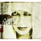 Otep - The Ascension - CD
