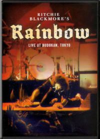 RAINBOW - Budokan - DVD